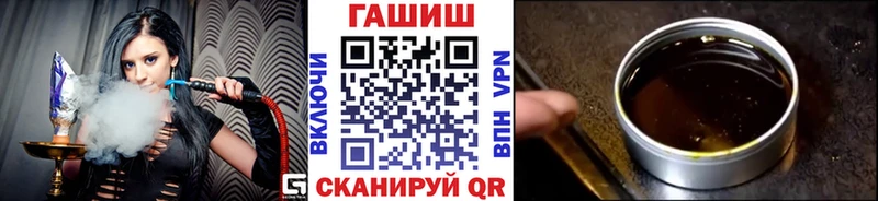 Гашиш AMNESIA HAZE Вилюйск