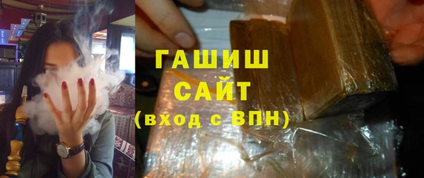 2c-b Кинешма