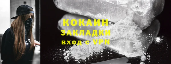 ALPHA PVP Карталы