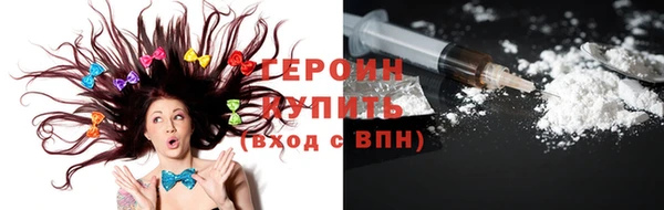 ALPHA PVP Карталы