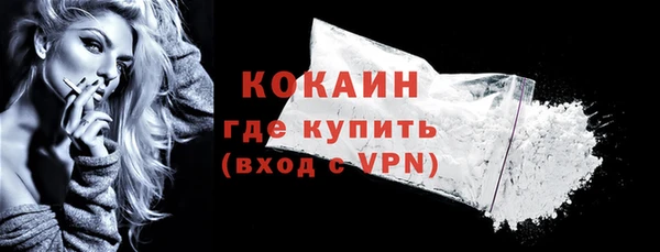 ALPHA PVP Карталы