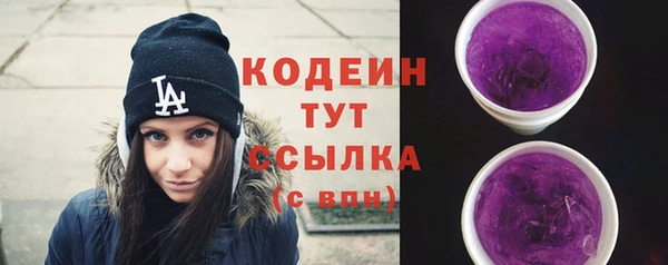 бошки Касимов