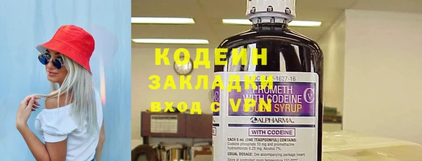 бошки Карпинск