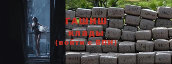 бошки Касимов