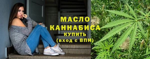 бошки Касимов
