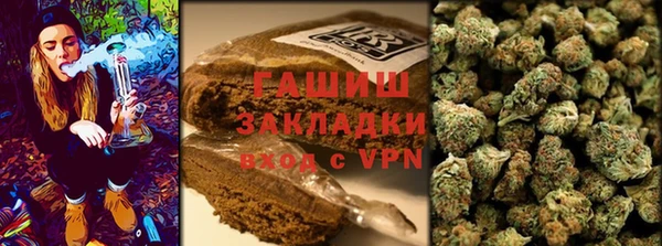 бошки Карпинск