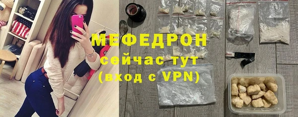 2c-b Кинешма