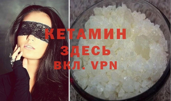 бошки Касимов