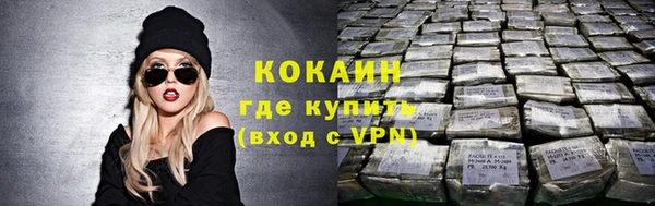 дмт Киренск