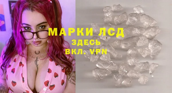 бошки Карпинск