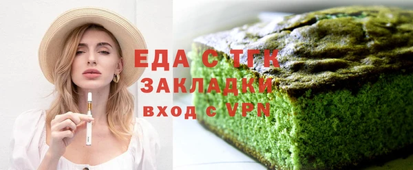 бошки Касимов