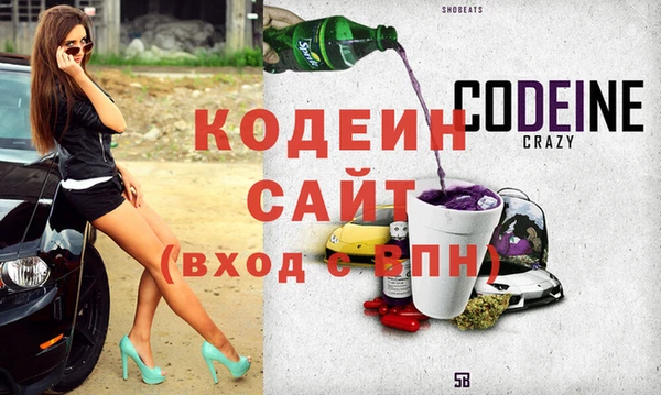 бошки Карпинск