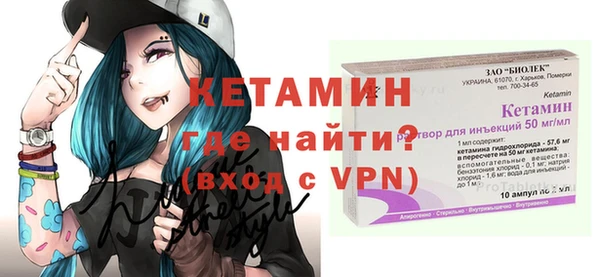 бошки Касимов