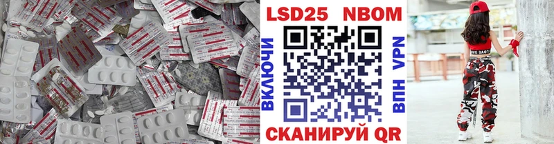 Купить где  Вилюйск  ЛСД экстази ecstasy 